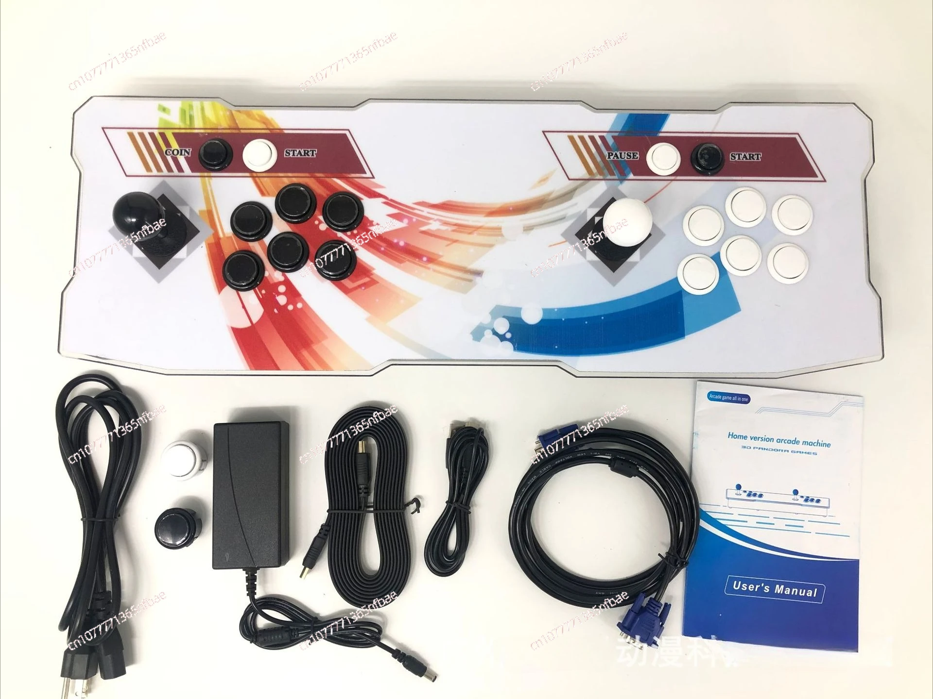 Thumbnail 2 - #26 Latest Home Video Game Consoles Offers