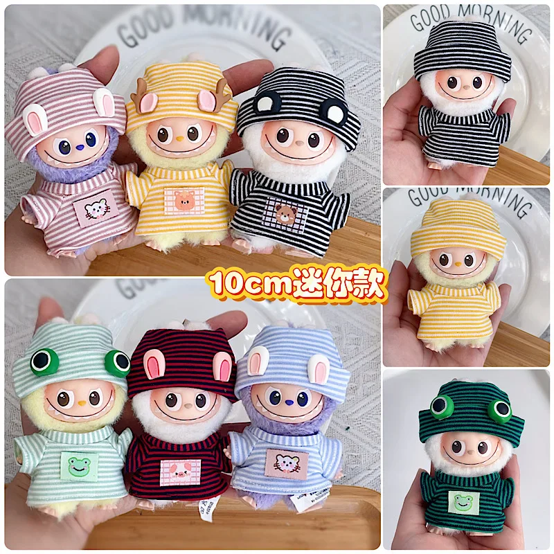 

New Outfit For 4th Gen Mini LABUBU 4.0 Pin For Love Series 10cm 2-Piece Set Cute Animal Patterned Striped Short-Sleeve Top