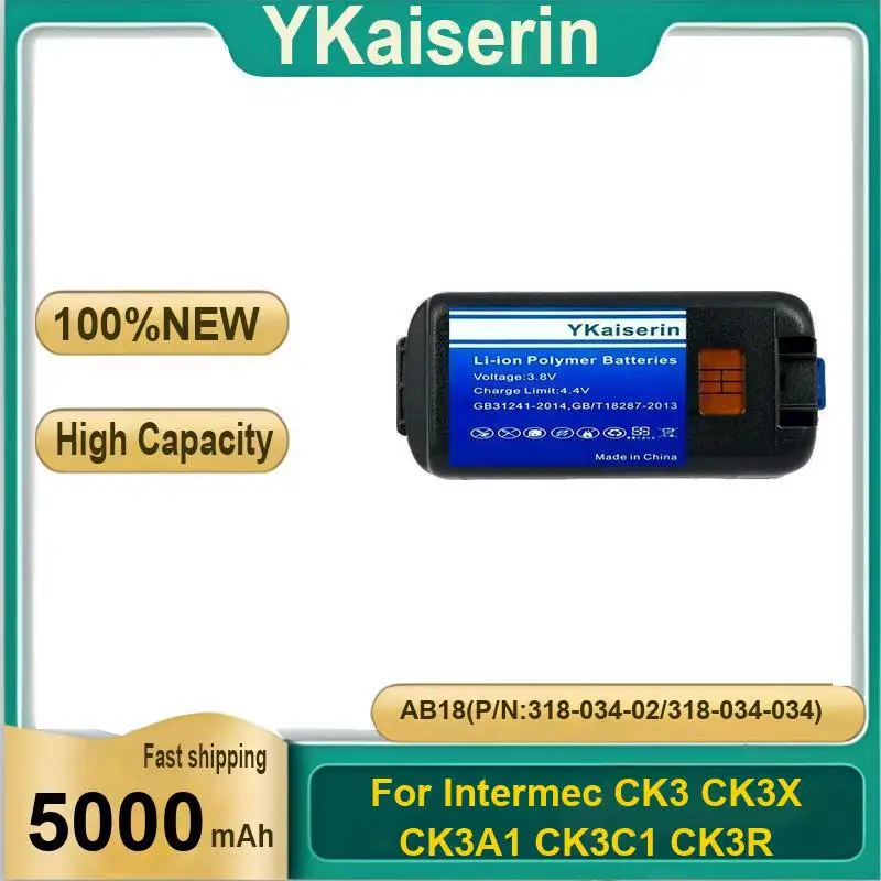 Mobile Data Termina…