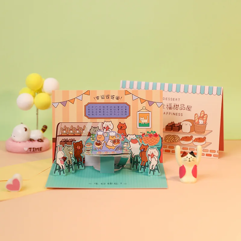 

Fun Dessert House 3D Greeting Card Handmade Paper Sculpture Blessing Message Card Gift Birthday Greeting Card