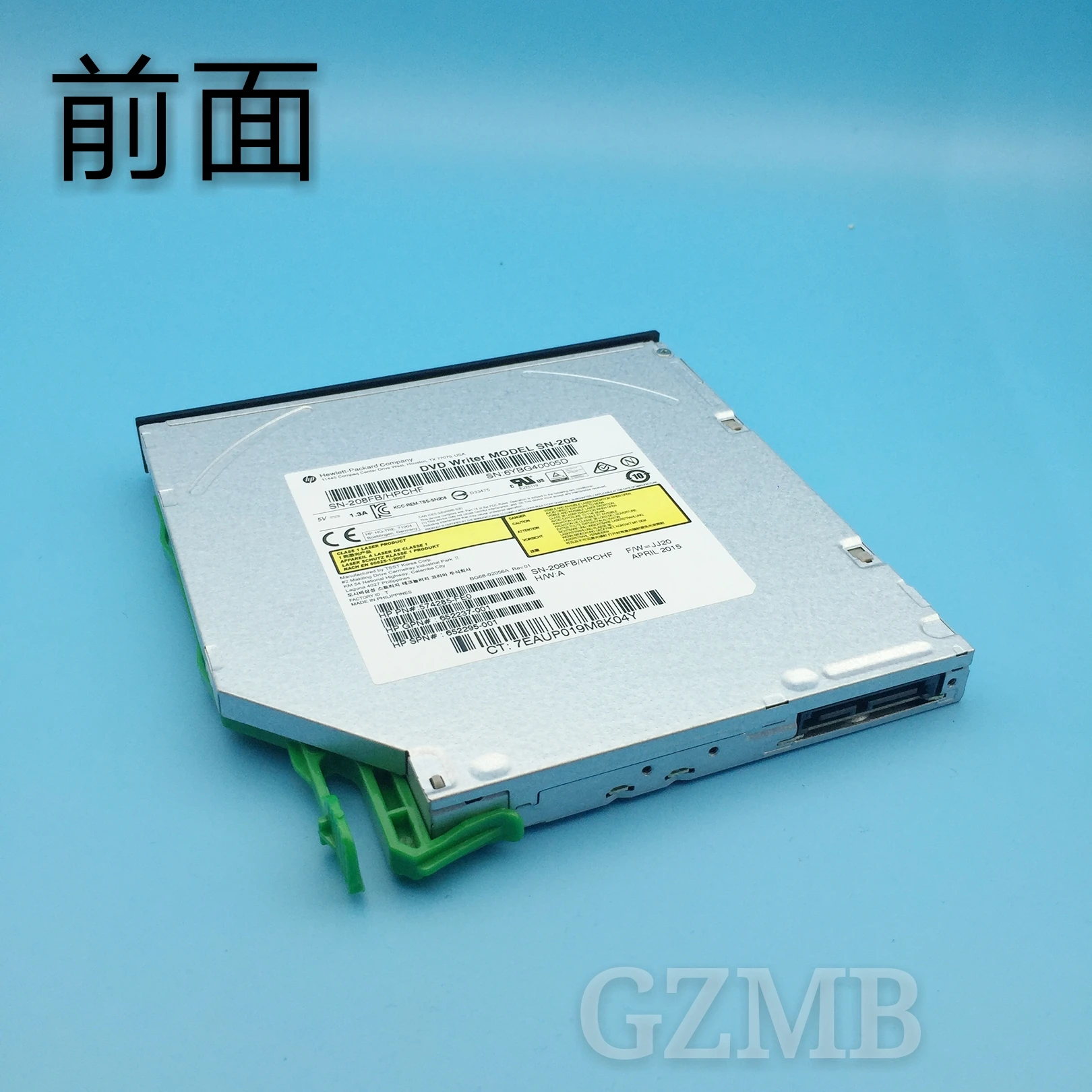 For HP/desktop 400G2 480G2 490G2 498G2 commercial host 12.7 thick, burning optical drive