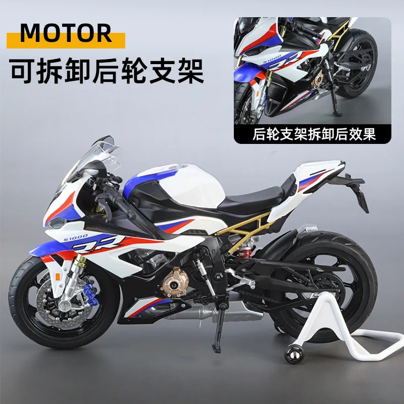 Modèle de moto BMW S1000RR pour garçons, alliage de haute simulation, décoration de collection pour adultes, jouets cadeaux, échelle 1:9