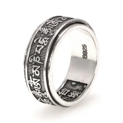 Real 925 Sterling Silver Vintage Rings For Men Rotatable Tibetan Six Words Mantra Rings Om Mani Padme Hum Buddhist Jewelry