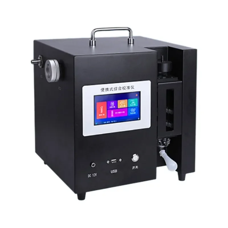Smoke, smoke, atmosphere, particulate matter comprehensive flow calibrator