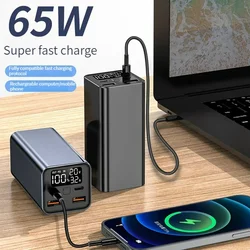 Large capacity power bank 200000mAh mobile power supply 65W fast charging mobile phone laptop outdoor mobile power supply