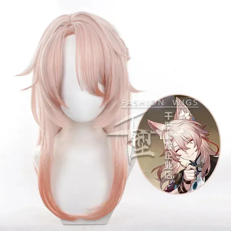 

Game Honkai: Star Rail Jiaoqiu Wig Cosplay Men 60cm Pink Long Hair Jiaoqiu Cosplay Tail Free Wig Cap Halloween