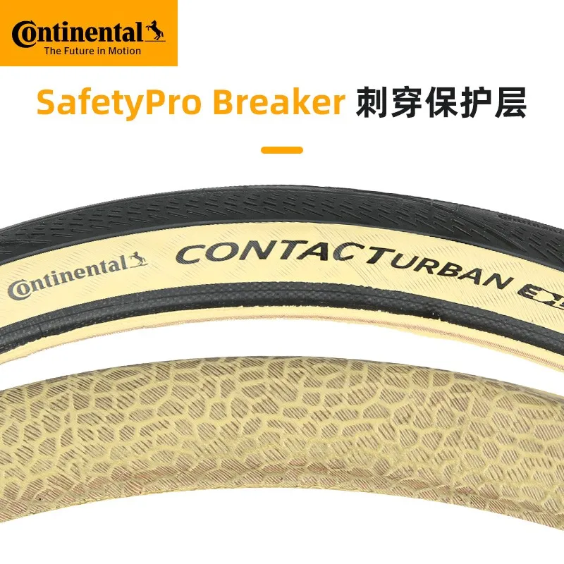 Continental contact urban foldable tire16 inch, 35-349 for Brompton 3, sixty pikes, 1piece