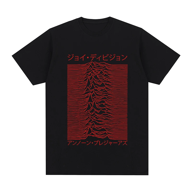 Japan Joy Division Unknown Pleasures Vintage t-shirt Cotton Fashion Music Graphic Men T shirt New TEE TSHIRT Womens tops