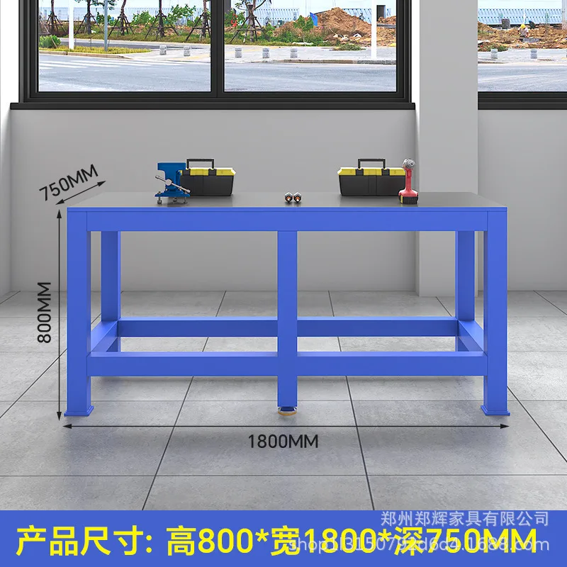 Die table Water mill Steel plate workshop Thickened maintenance Provincial die table Fitter assembly table Engine heating