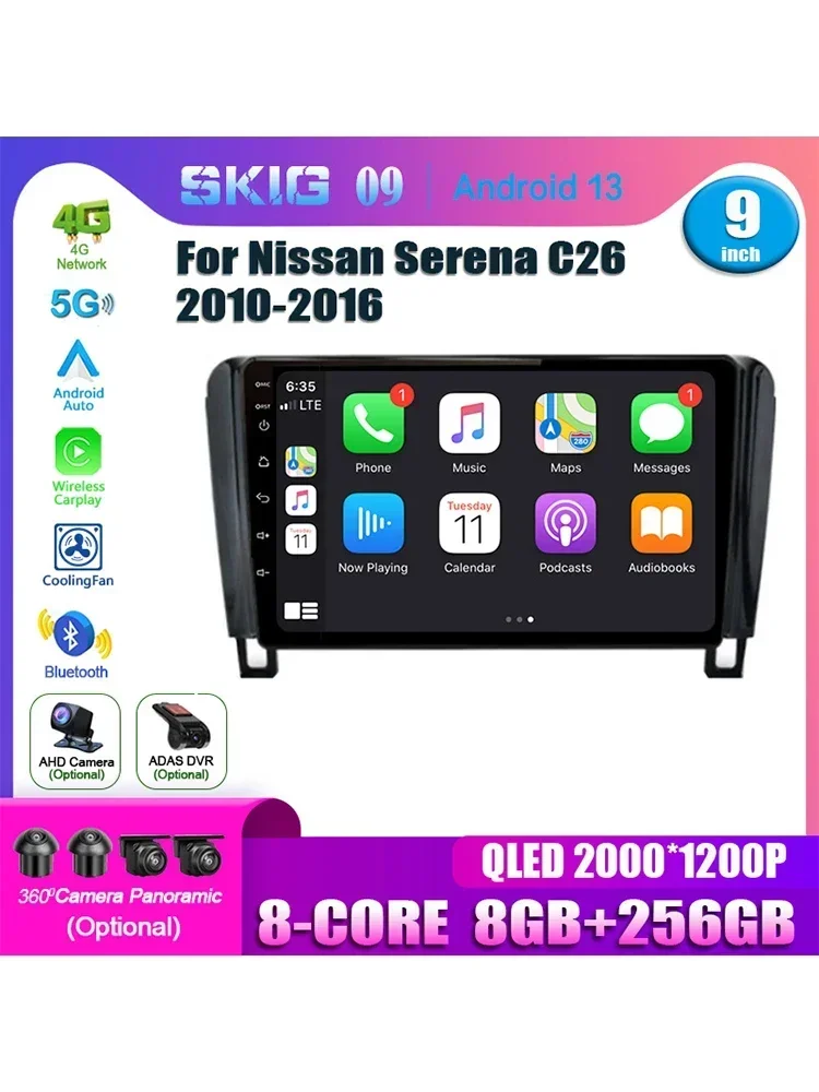 For Nissan Serena C26 2010-2016 Car dvd adio Multimedia Video Player Navigation GPS Carplay Auto Android 13 No 2din 2 din BT