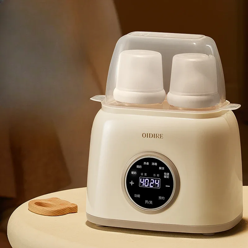 

Automatic Thermostatic Milk Warmer, Baby Milk Warmer, Breastmilk Heating Insulation Milk Warmer, Sterilizer 2 in 1