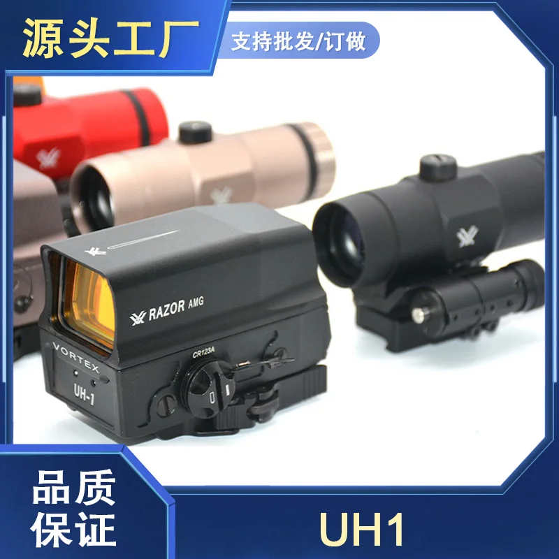 

Dropshipping-Border Hot Selling Supplyrmr UH1 UH2 Model Telescope g43 558Mirror