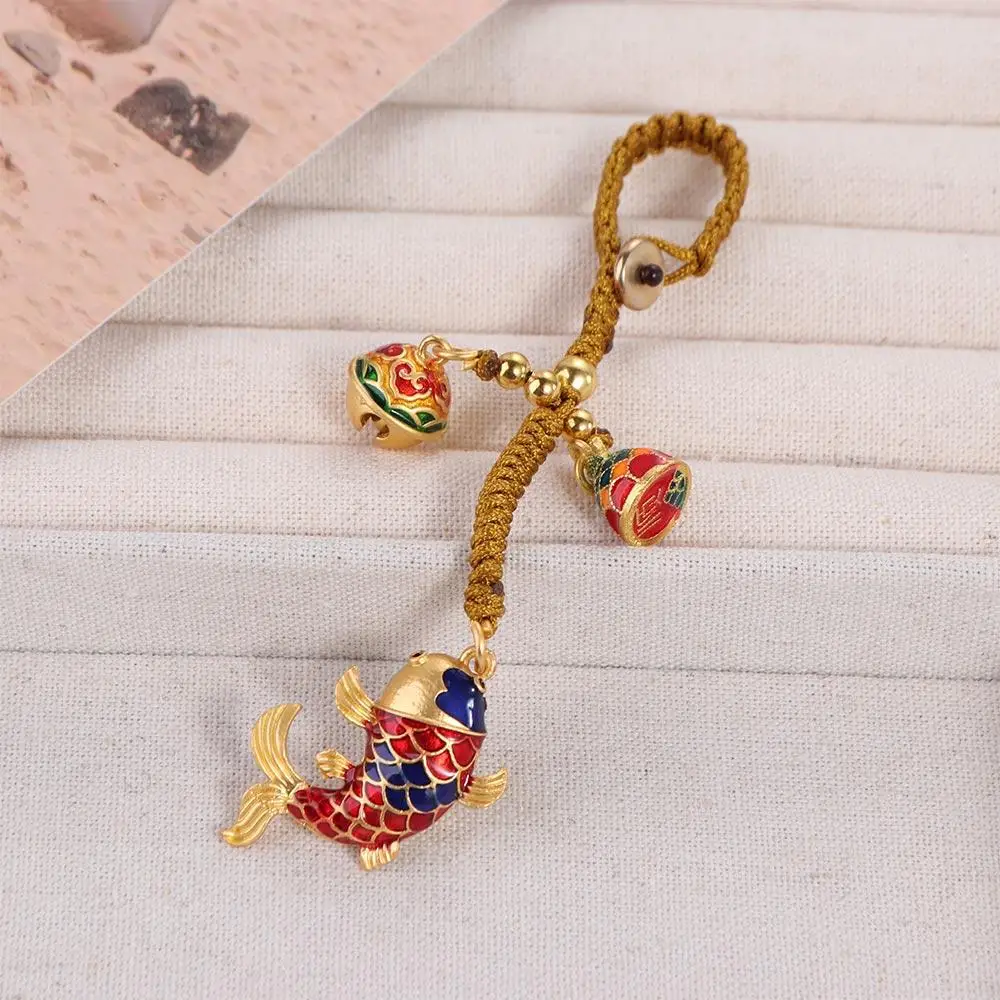 Small Pendant Car Keys Charms Chinese Style Car Key Charms Lucky Fish Keychain Hand-woven Short Lanyard Key Chain Strap Women