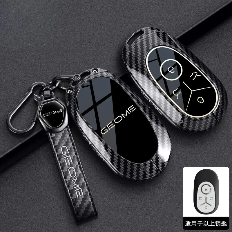 

Premium Zinc Alloy Key Cover Case for Geely Galaxy Xingyuan/Xingyuan UP (2025-2026) - Protective Key Fob Shell Keychain