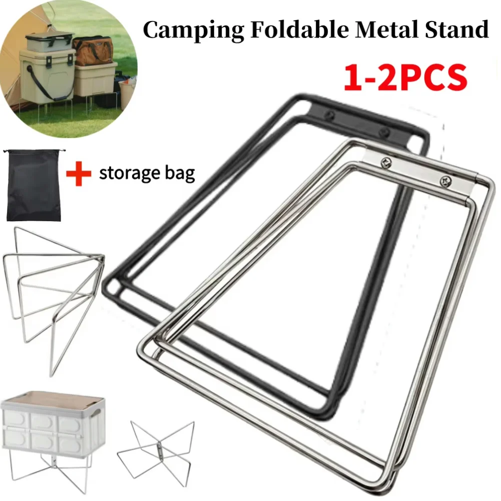 Camping Foldable Metal Stand Portable Organizer Box Folding Stand Outdoor Storage Boxes Shelves for Outdoor Picnic Fishing