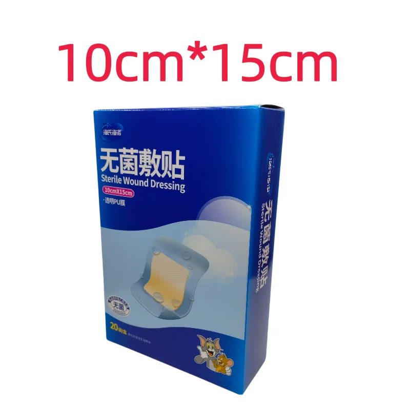 Medyczny sterylny opatrunek na rany - samoprzylepna, wodoodporna folia PU do pielęgnacji i ochrony urazów