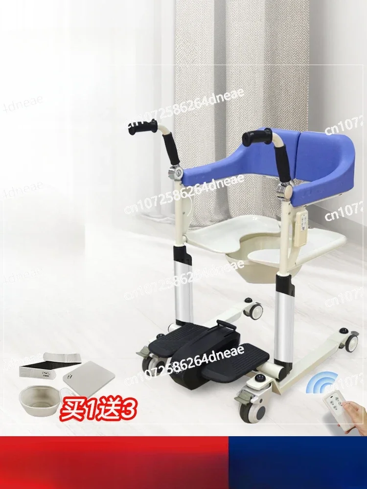 

Machine for Bedridden Paralyzed Elderly Care Transfer, Remote Controlled Lifting Toilet Chair for Disabled People Transfer