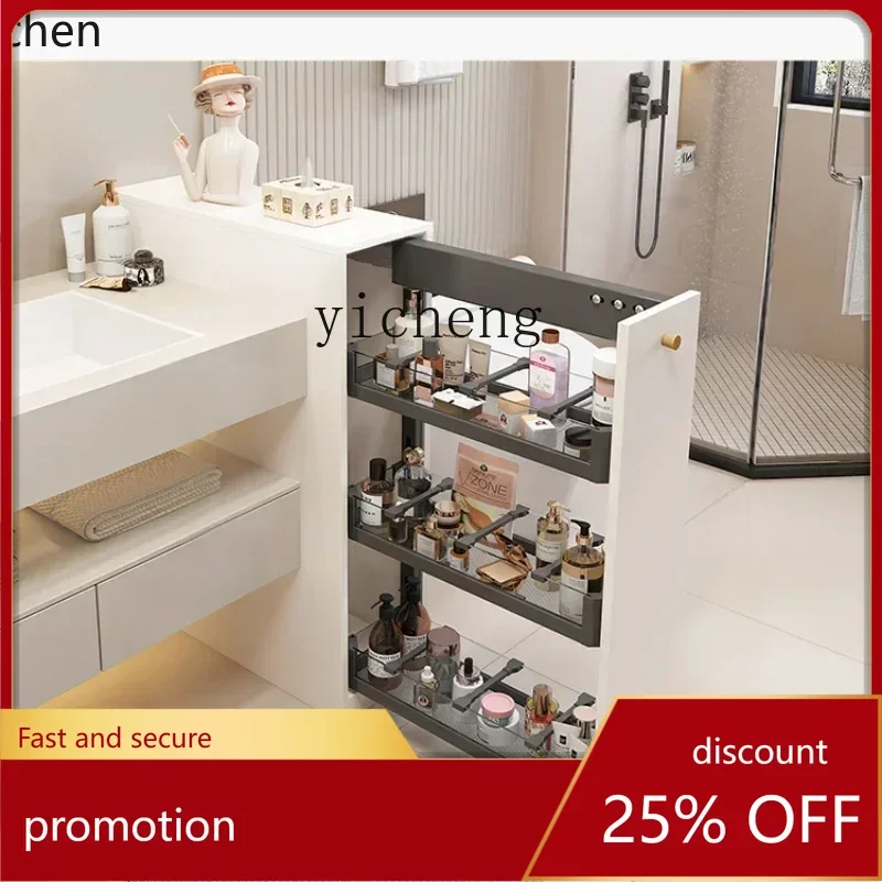 ZMLdry and wet separation half wall partition cabinet bathroom side cabinet toilet side cabinet waterproof crack storage