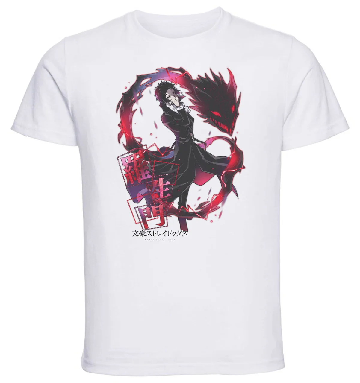 T-Shirt Unisex White Anime Bungo Stray Dogs AKUTAGAWA RYUUNOSUKE Rashoumon