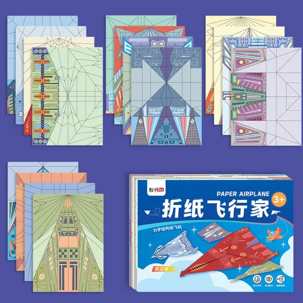 Zestaw Papieru Ręcznie Robionego Kolorowy Papier Sztuka Nauka Montessori Samolot Origami Zestaw Składany 3D Wszechstronny Papierowy Samolot Zabawka