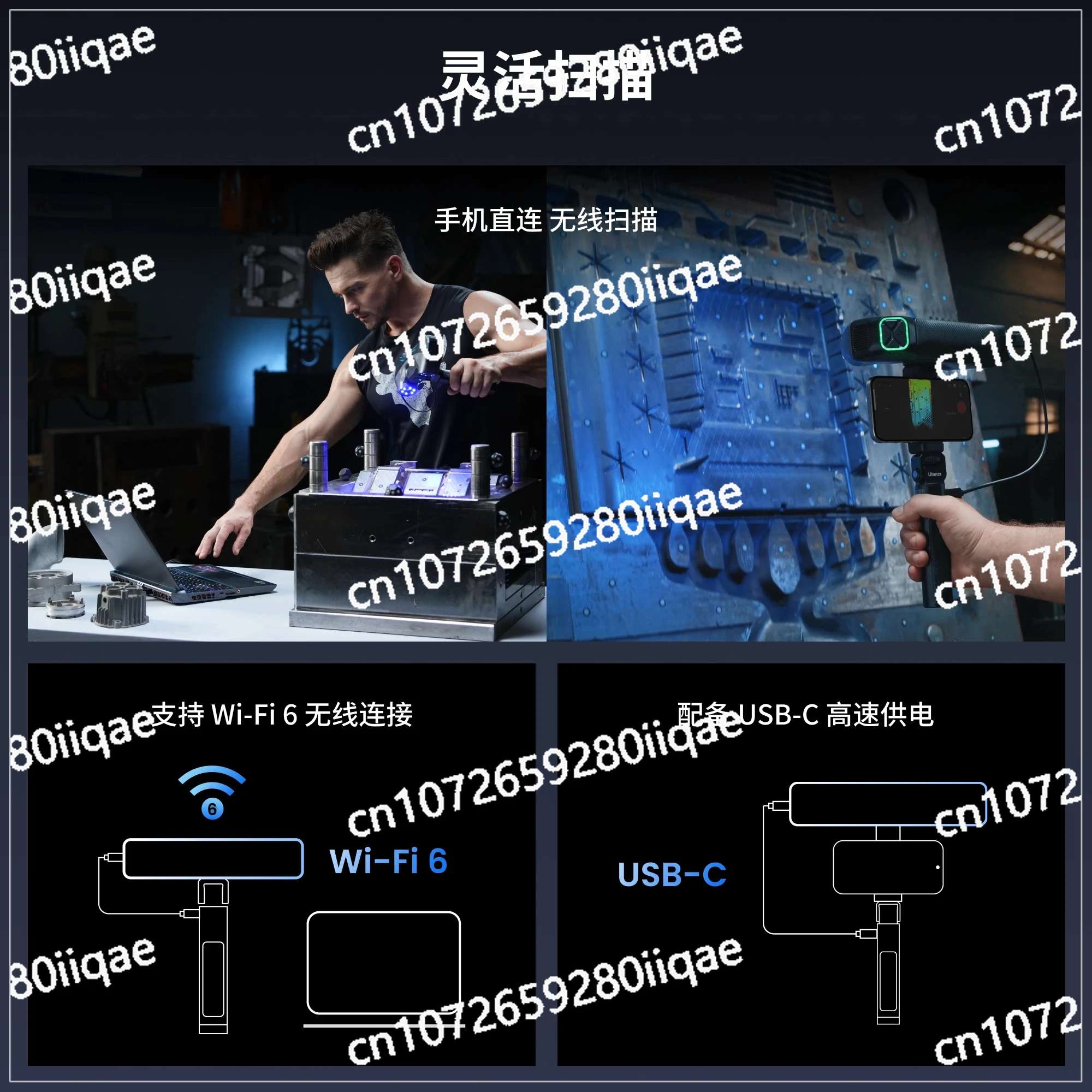 Kablosuz Taşınabilir Endüstriy - Handheld 3D Scanner High Precision incelemesi ve fiyatı