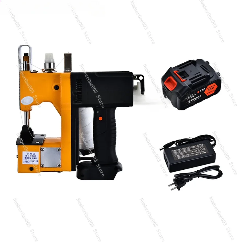 Sewing Machine Port…