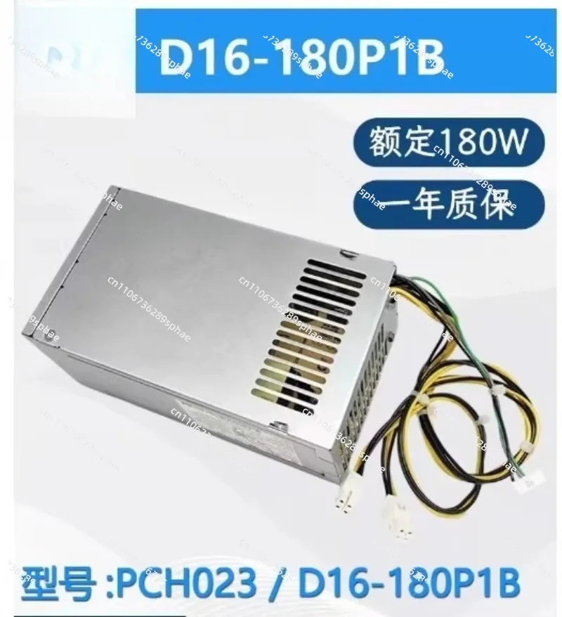 Applicable to  86 288G3 280G4 MT Power Supply D16-180P2A 901723 PA-1181-6HY
