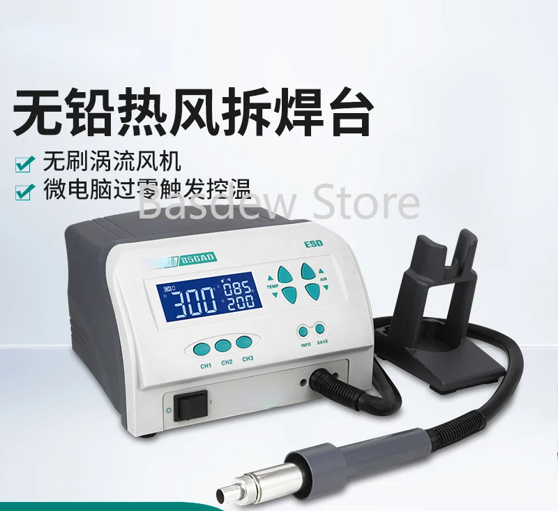 

High frequency digital display 856AE hot air gun is suitable for solder removal