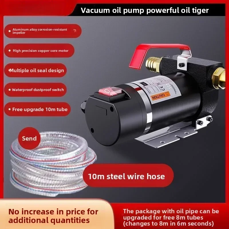 Durable Electric Oil Pump Small 12V24V220V Volt Refueling Machine Positive and Negative Oil Pumping Artifact Copper Motor
