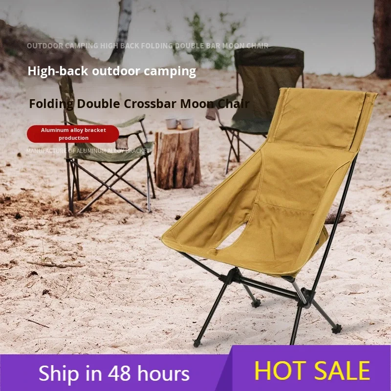 

YTYIN Outdoor Modern High-Back Moon Chair Oxford Aluminum 7075 Foldable Fishing Camping Outdoor Furniture Factory Direct Sale