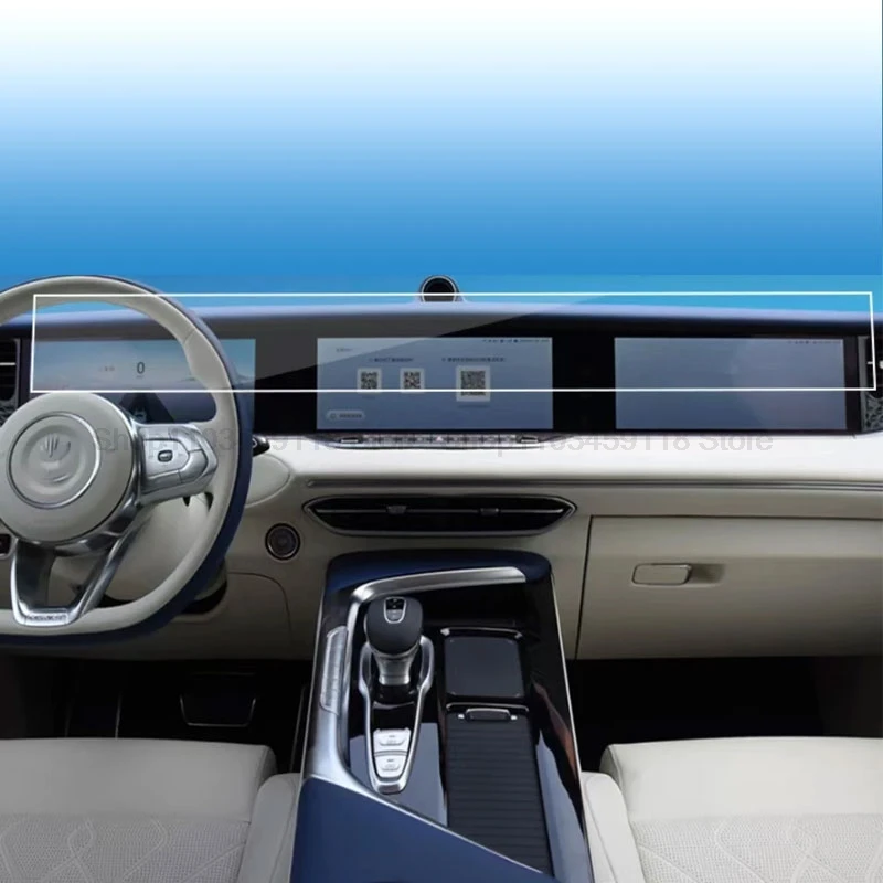 طبقة رقيقة واقية من البولي يوريثان لـ Voyah FREE 2021 2022 2023 شاشة ملاحة GPS للسيارة ملحقات فيلم مضادة للخدش #4