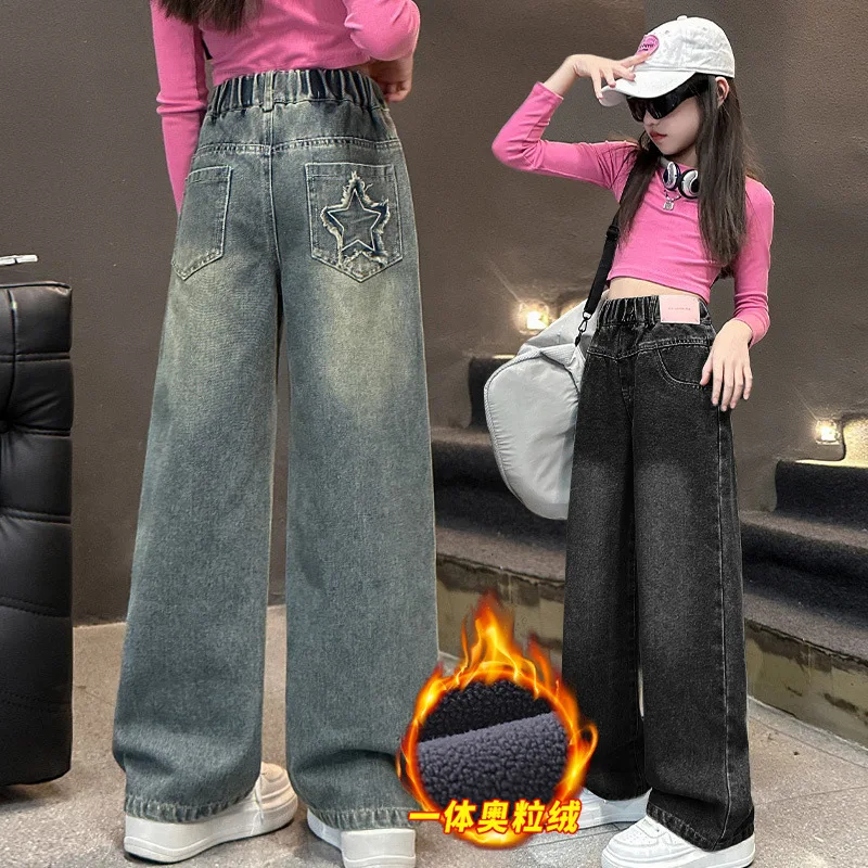 

Kids Winter Fleece-Lined Jeans Star Embroidery for Girl Fashion Straight Warm Thick Wide Leg Denim Pants Child Thermal Trousers