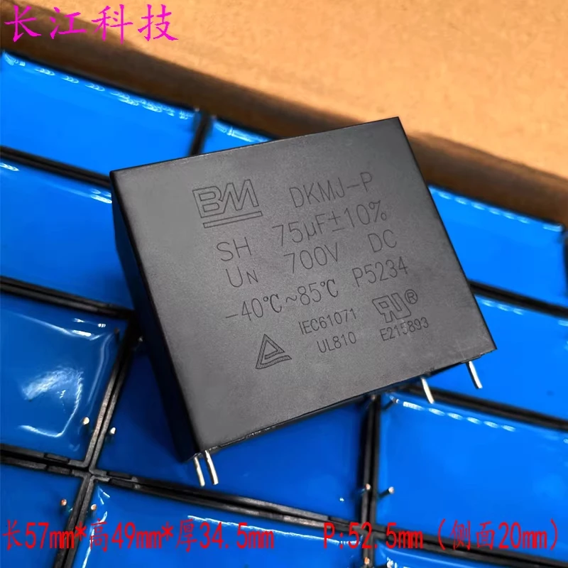 Bm Mkp Dkmj 75Uf 75…