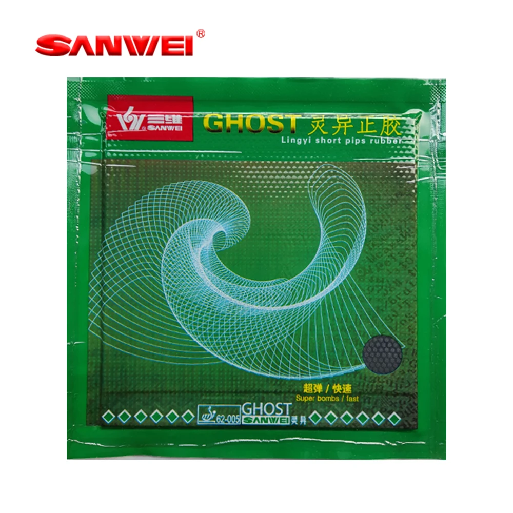 Original SANWEI Ghost Table Tennis Rubber ITTF Approved Sticky Ping Pong Rubber