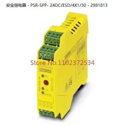 Spot special price Phoenix Contact safety relay PSR-SPP - 24DC/ESD/4X1/30 - 2981813