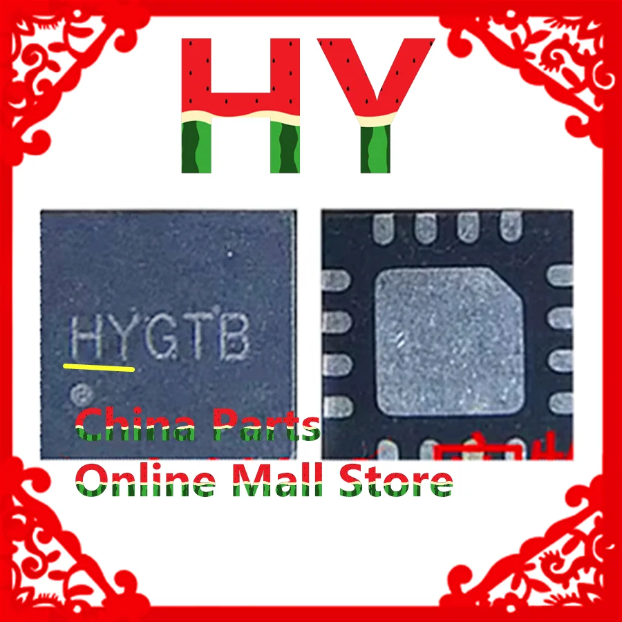HY mark opening light control ic bga  SDR660 SDR660-003 IF Medium frequency BGA VC7916-63 VC7916 Power Amplifier