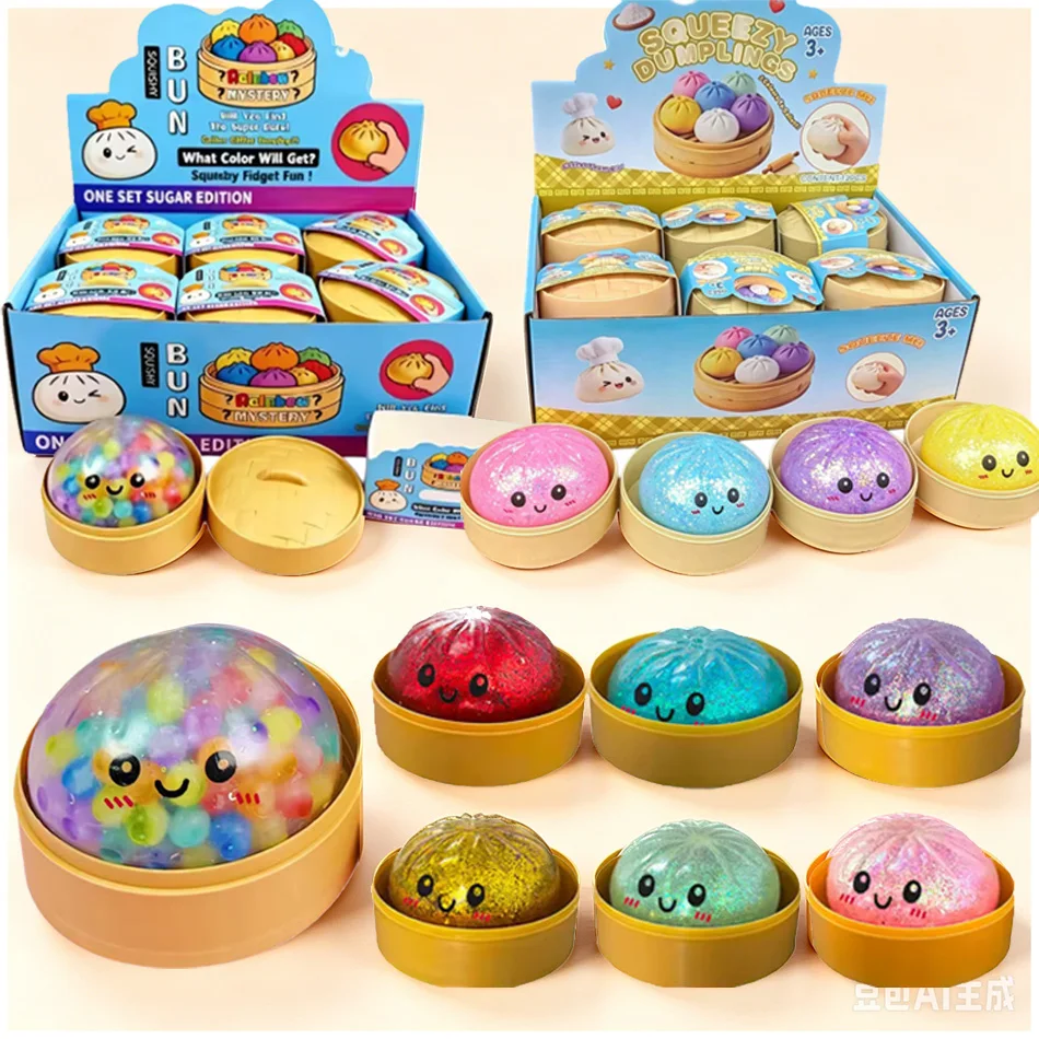 New 1-12pcs Glitter Dumpling Glitter Dumpling Squishy with Box Dumplings Sensory Squeeze Toy for Stress Relief