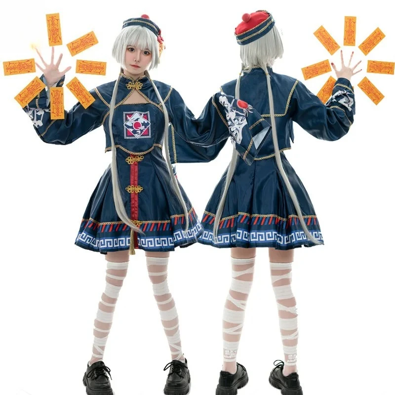 

Oriental Anime Cosplay Set - Navy Blue Traditional Style Dress with Embroidery & Matching Headpiece, Character Themed Attire