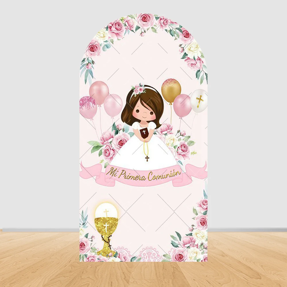First Holy Communion Arch Backdrop Cover Boys Girls Christening God Bless Cross Green Leaves Decor Backgrounds for Photographs view 2