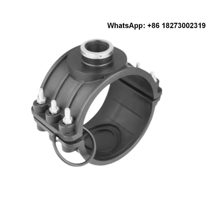 PE inner wire increased interface large diameter water distribution saddle variable diameter tee125 connected to Haval joint 160