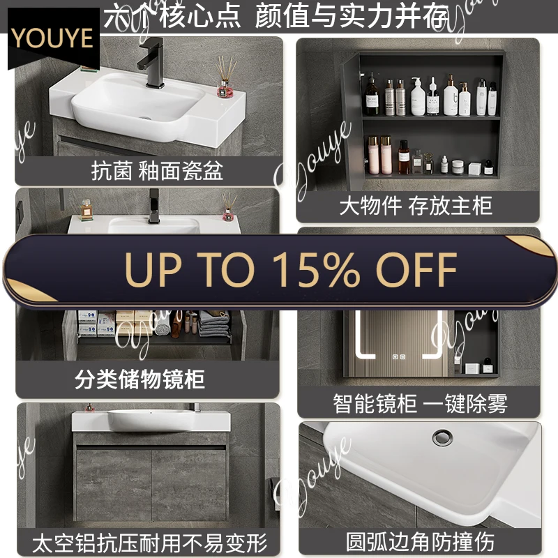 SX Small Apartment Bathroom Cabinet Combination Bathroom Washbasin Pool Ceramic Integrated Washbasin Toilet