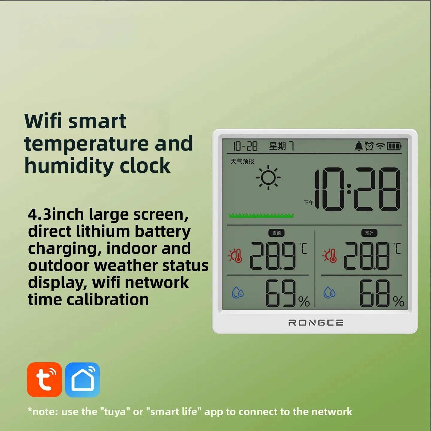 

Электронный цифровой термометр Wi-Fi граффити бытовой большой экран высокоточный измеритель температуры и влажности