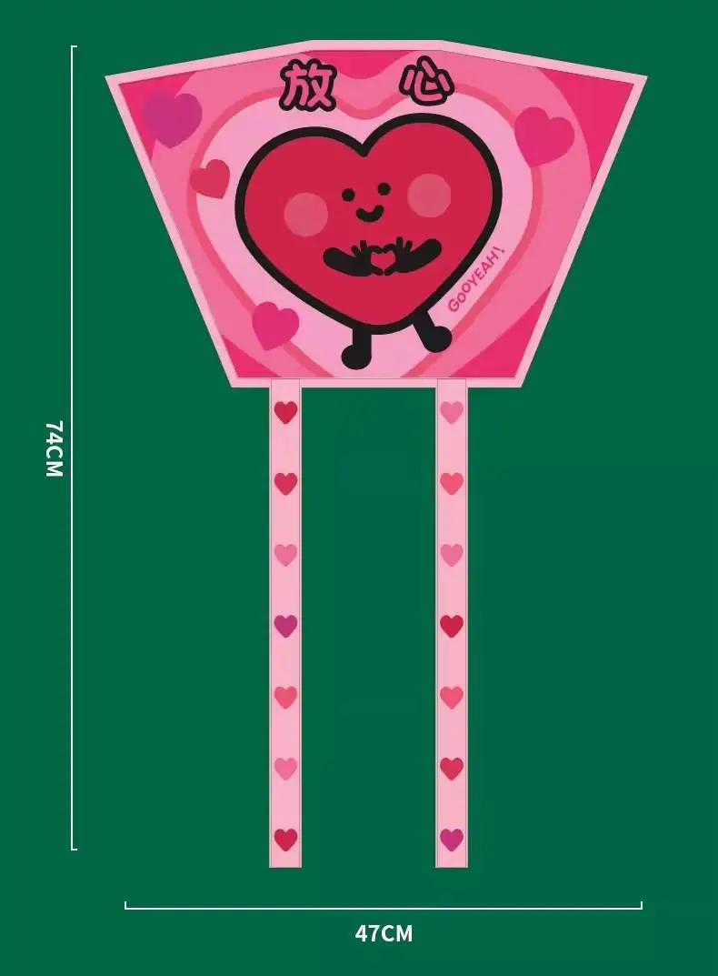 Vlieger Set Lente Zomer Herfst Grasland Vlieger Breeze om te Vliegen Kinderen Volwassen Kleine Staart Vliegers Gingang Outdoor Fun Sport Speelgoed 74cm