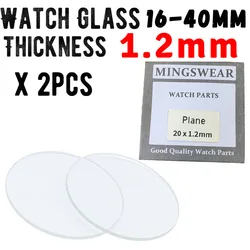 Watch Glass Mineral Glass Flat Thick 1.2 mm , 16mm to 40mm Diameter Transparent Crystal Watch Glass Repair Parts 2PCS
