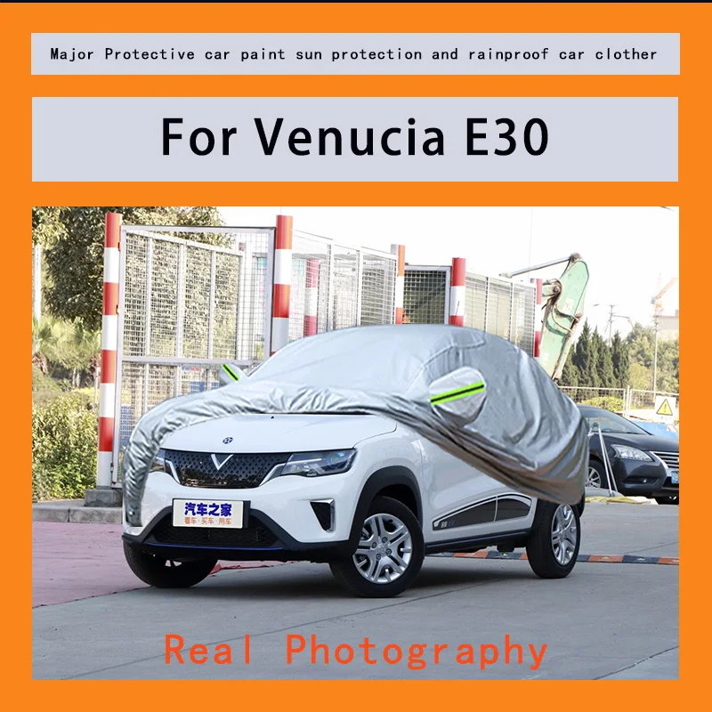 

﻿﻿For Venucia E30 Car Covers Outdoor Waterproof Dustproof Sun Rain Snow Protection Thick Oxford Cloth Full Outer Cover