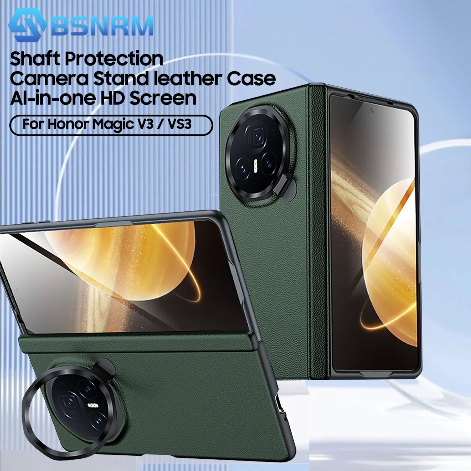 

Чехол для телефона Honor Magic V3, пленка со встроенной центральной осью, универсальный шарнирный кронштейн для объектива для кожаного защитного чехла-зеленый