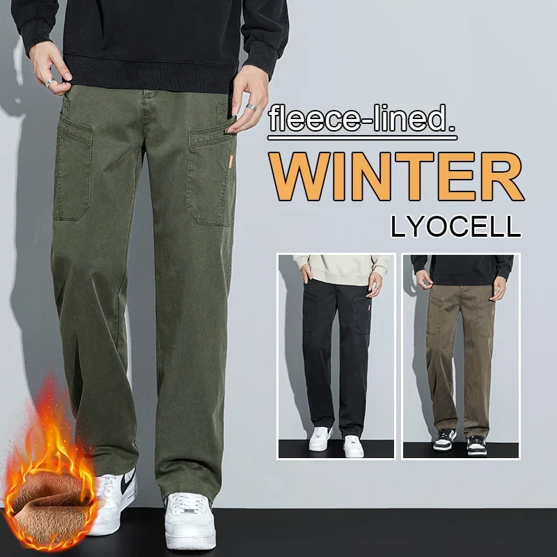 

Men's Lyocell Multi Pocket Fleece Lined Wide Leg Cargo Pants 2025 Autumn Winter High Quality Warm Casual Long Pants Plus Size 38