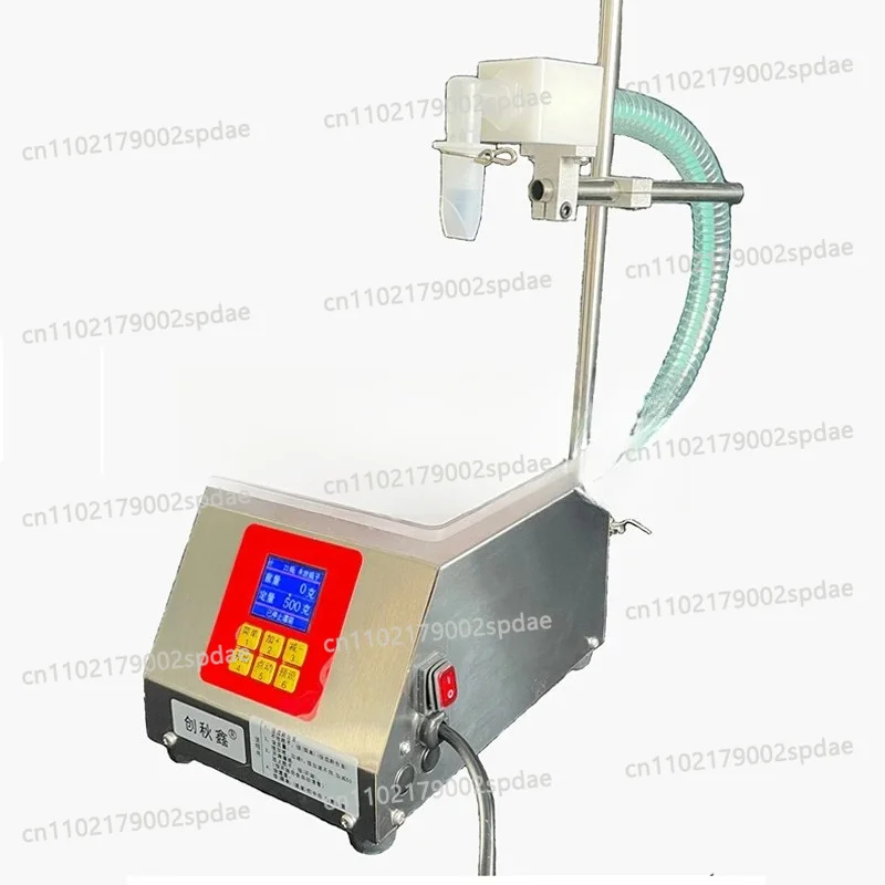 Stainless Steel Gear Pump Automatic Weighing Filler Commercial Honey Sauce Cream Viscous Liquid Bottling Machine