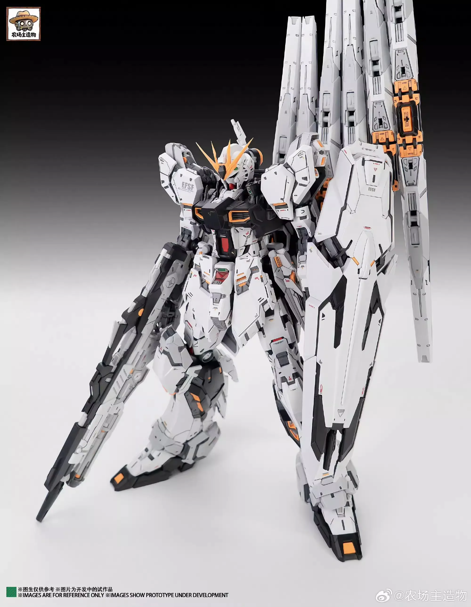 ชุดประกอบโมเดล 1/100 NCZZW รุ่น RX-93 Nu Fighter ของเล่นสะสมโมเดลพลาสติก Lucky Moo Cai Miaomiao GK Action Robot ของขวัญ