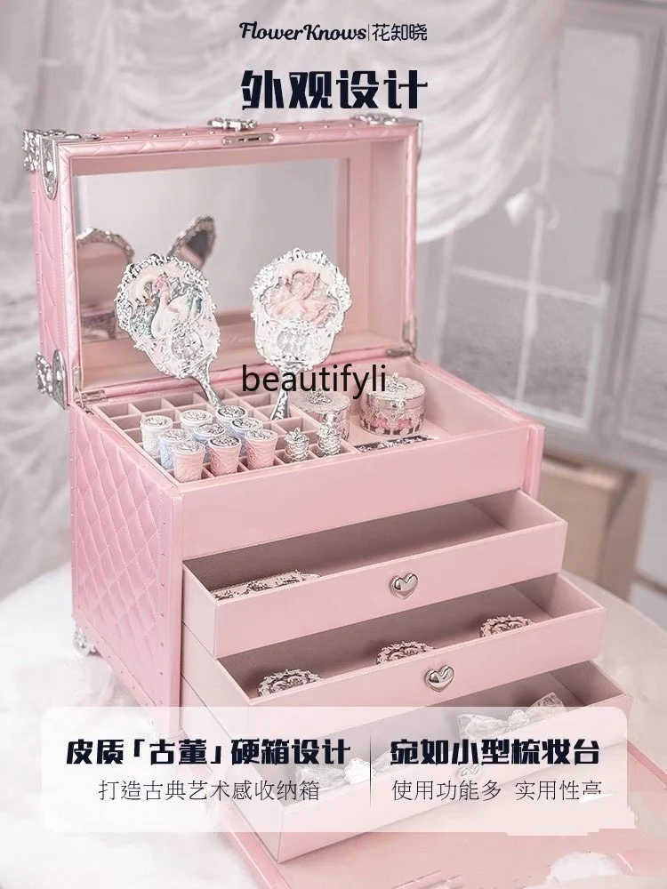 Flower Know Swan Ballet Series Pillow Bag Barrettes Perfume Hand Mirror Storage Box Comb Storage Box